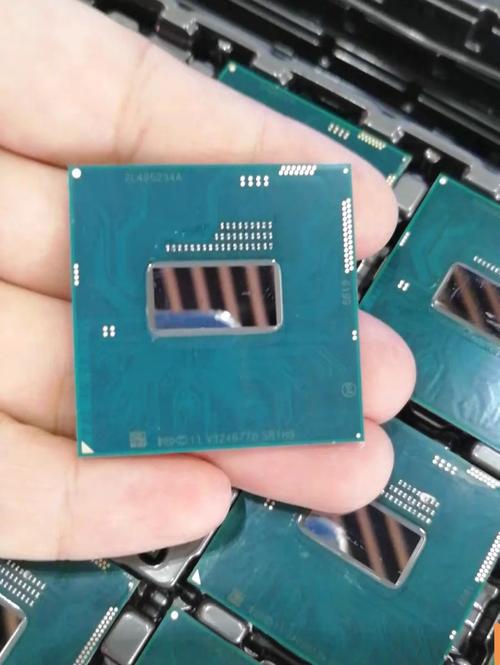 Laptop cooling system