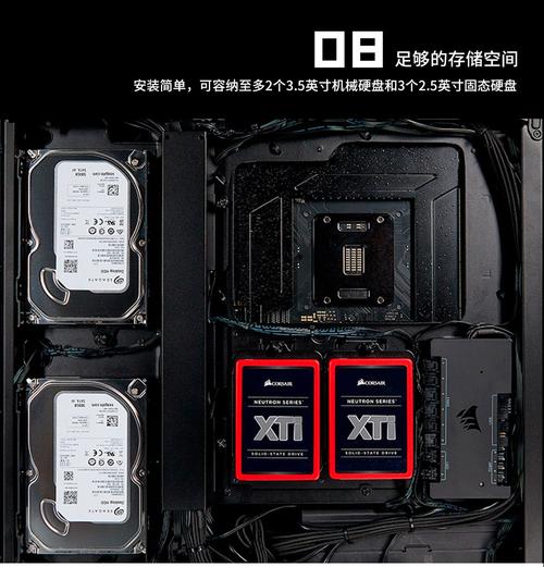Corsair 500D RGB SE散热系统与水冷安装