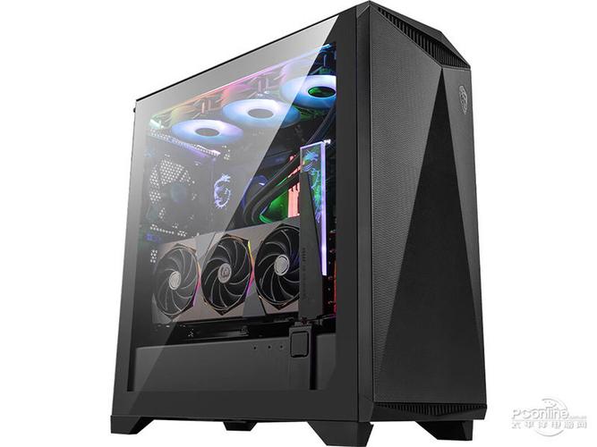 PC cooling system with fans