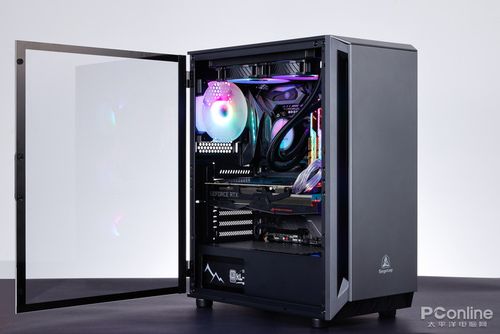Computer tower with components inside