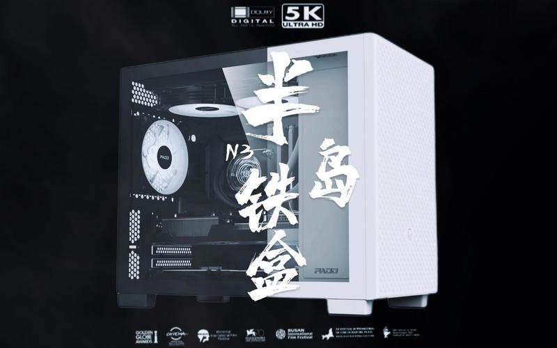 半岛铁盒N3机箱外观