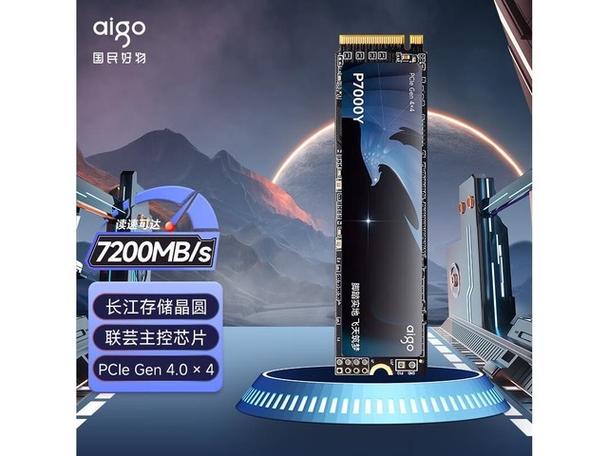aigo P7000Y vs 金胜维SAS 深度对比：从入门到旗舰的固态硬盘选择
