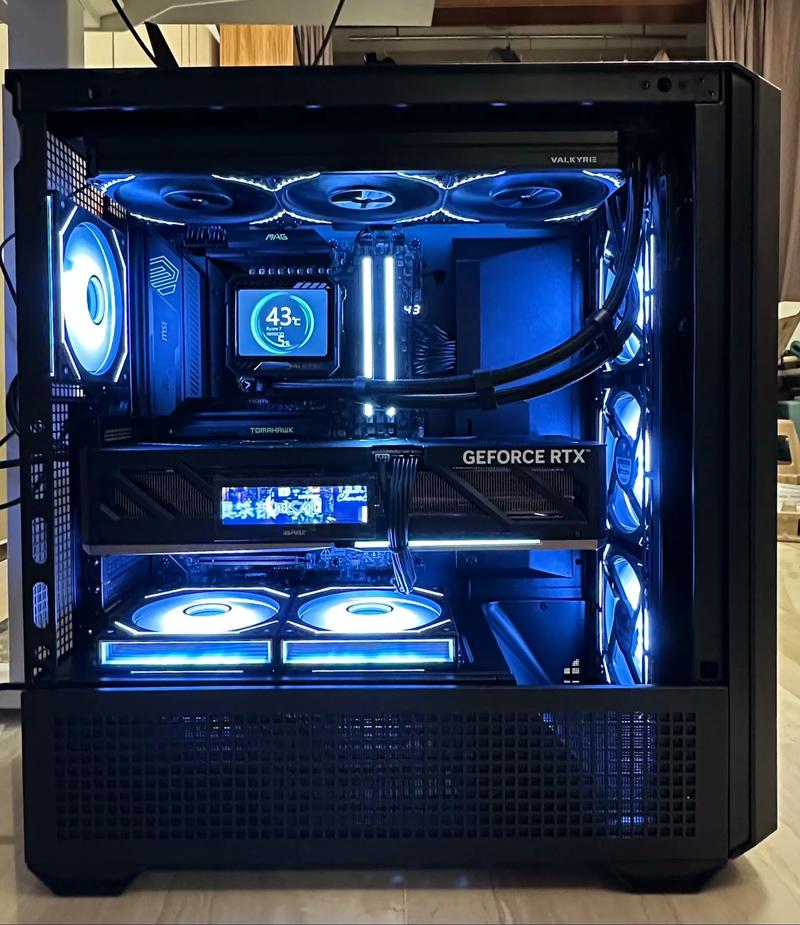 Gaming PC build with RGB lighting