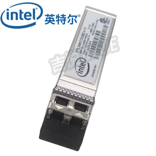 Intel X710DA4散热设计