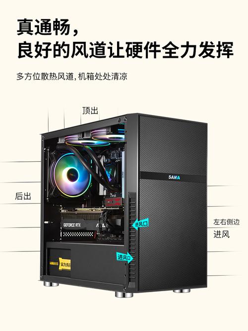 Person shopping for PC components