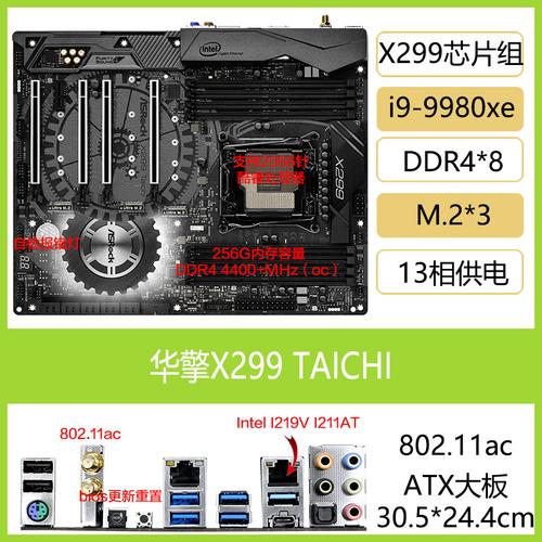 热成像图