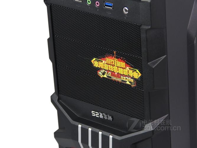 PC motherboard and components
