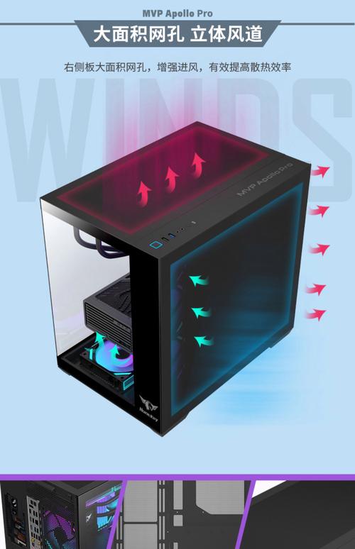 Close up black computer case hardware