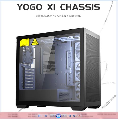 Modern PC case front panel with USB Type-C