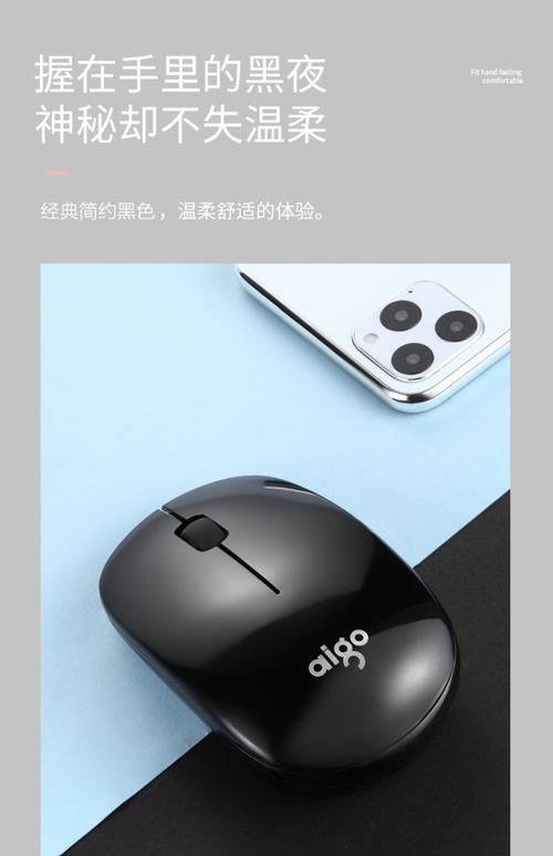 选购建议