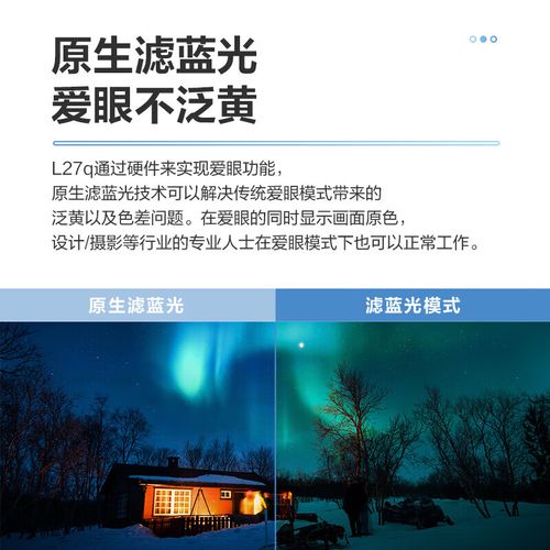选购建议示意图