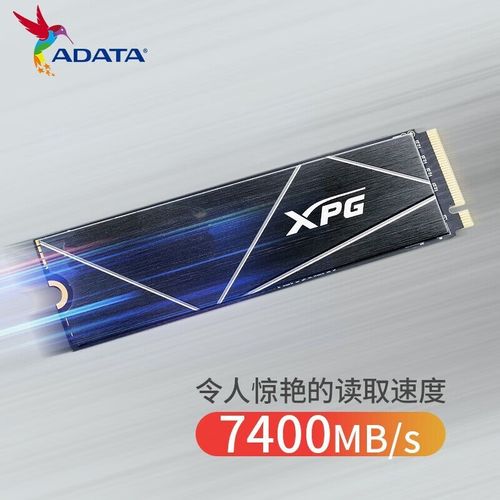 M.2固态硬盘安装示意图