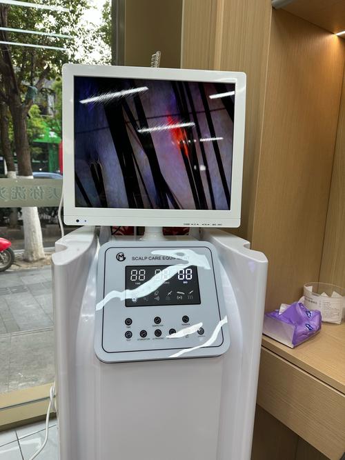 机箱内部散热组件