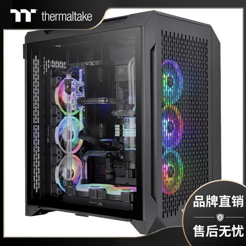 PC case with glass side panel