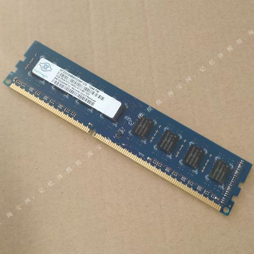 南亚易胜4GB DDR3 1333内存条外观,绿色PCB板