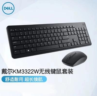 选购建议示意图