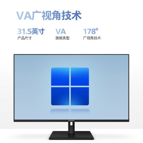 色域覆盖示意图