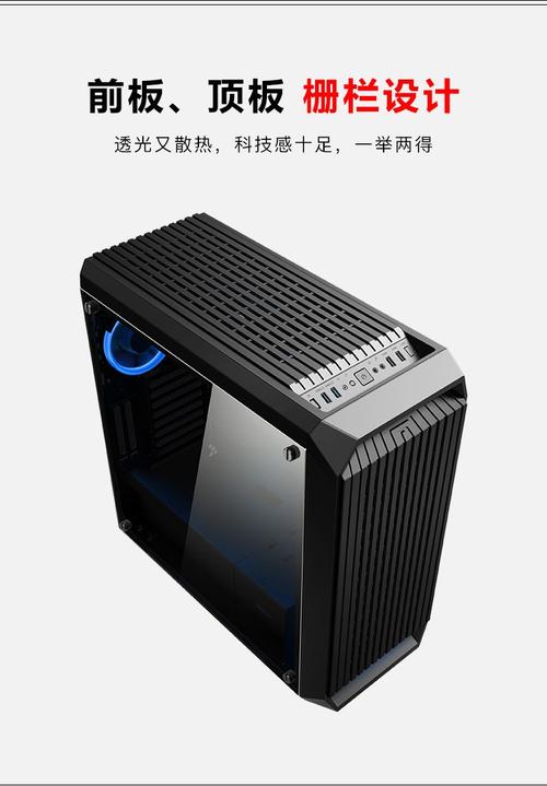 Gaming PC build inside full tower case