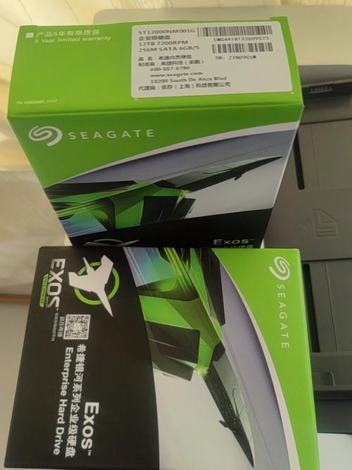 Server storage array
