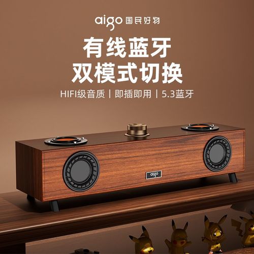 机箱内部硬件安装