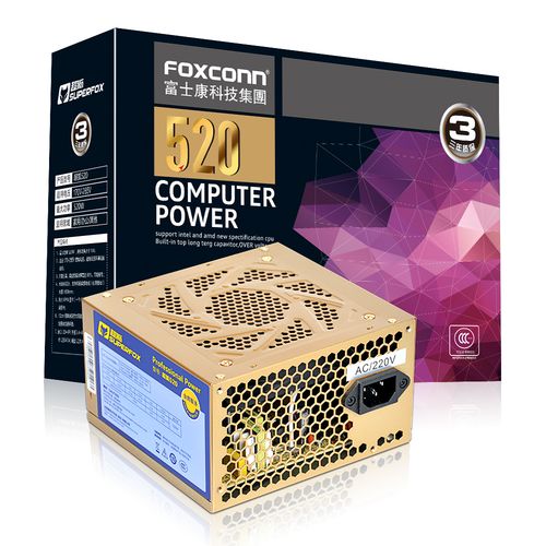 PC case with red fan close-up