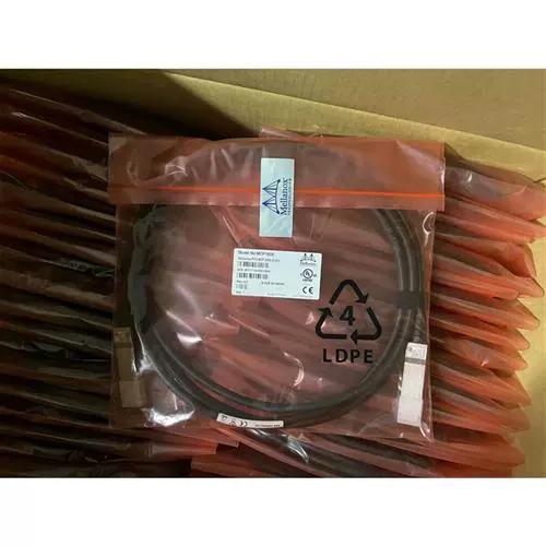 Mellanox MCP7H00核心芯片特写