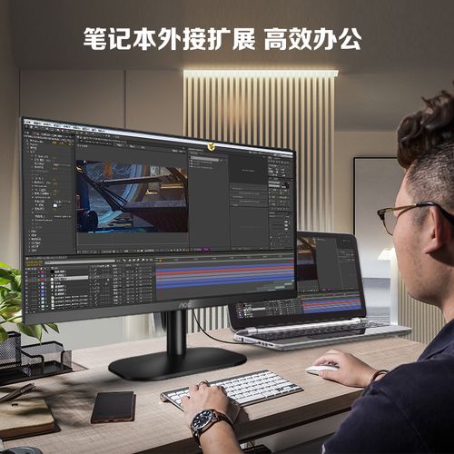 AOC 22B2HN包装清单
