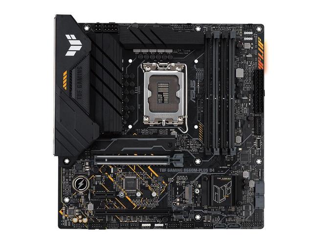 PC cooling system heatsink on motherboard