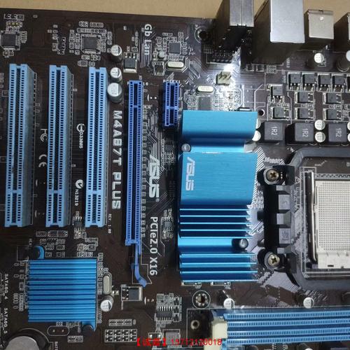 华硕M4A87T PLUS主板外观