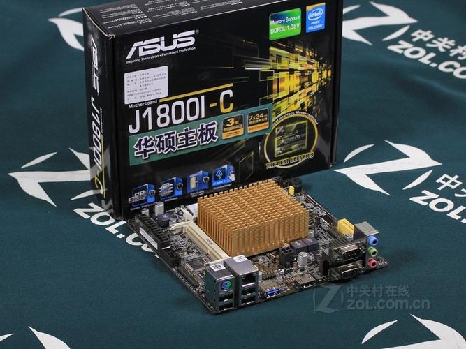 Motherboard heat dissipation