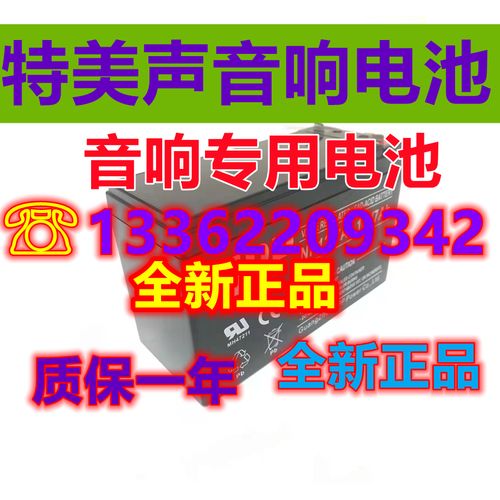 性能测试