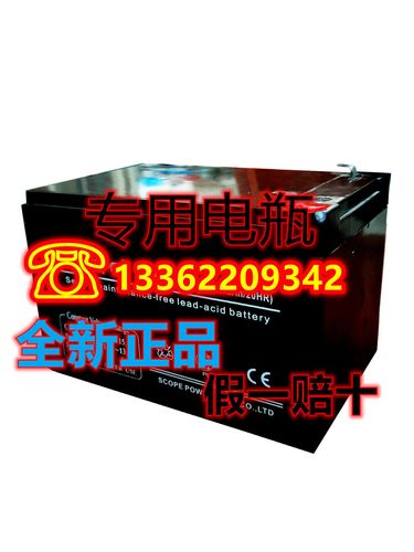 价格分析