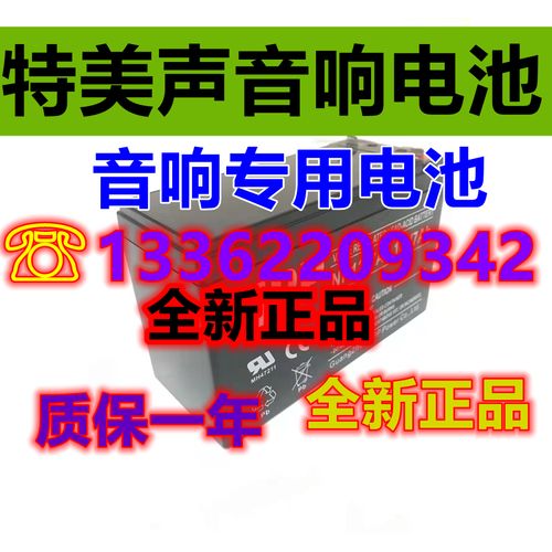 选购建议