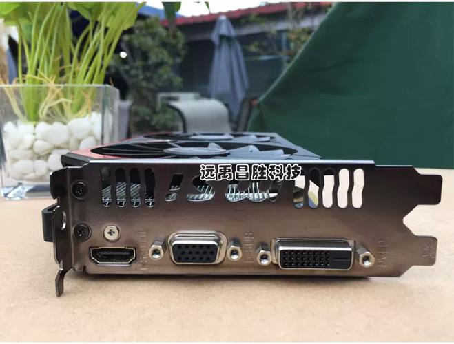 微星N750Ti GAMING 2G核心芯片