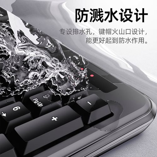 选购建议图片