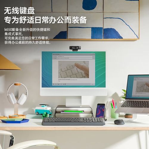 键盘性能测试