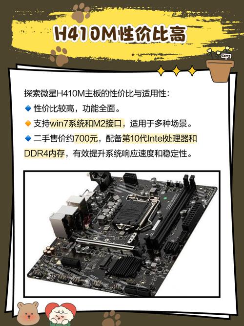 购买建议