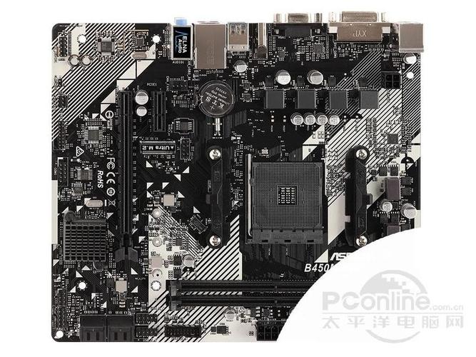 CPU 与主板搭配运行