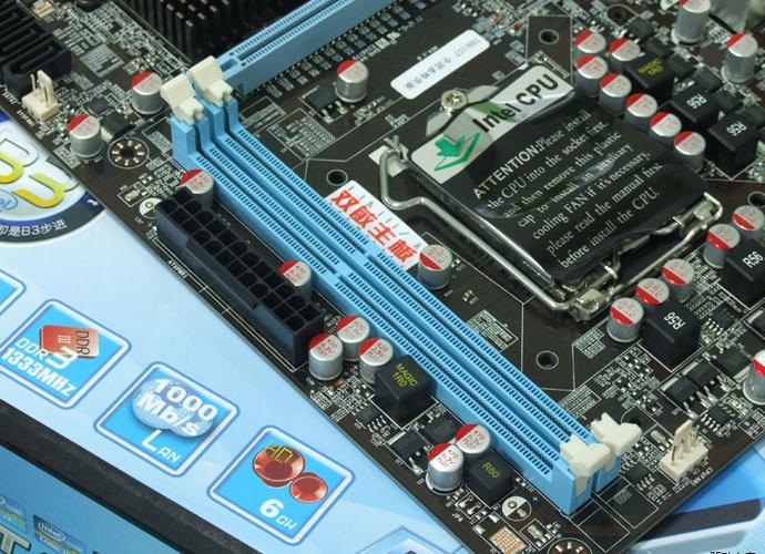 Micro ATX motherboard close-up view