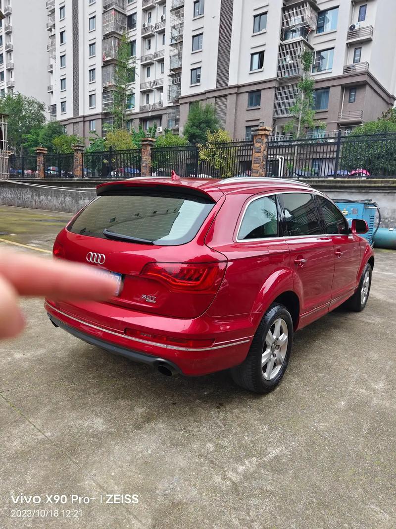 蓝牙音箱规格参数