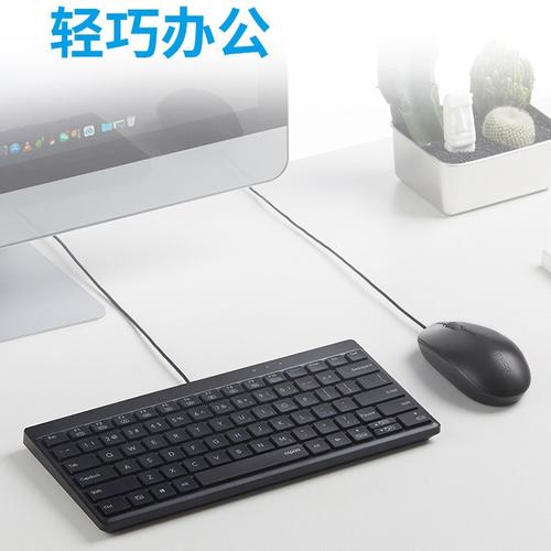 键盘薄膜轴体示意图