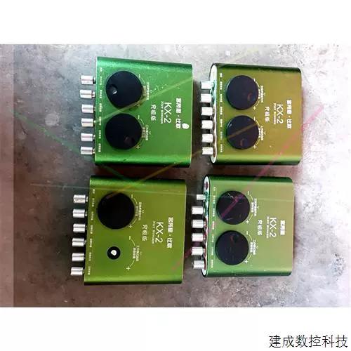 客所思KX-2究极版规格参数