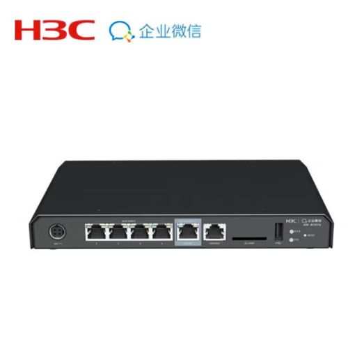 H3C IoT 1.2T SAS硬盘外观展示