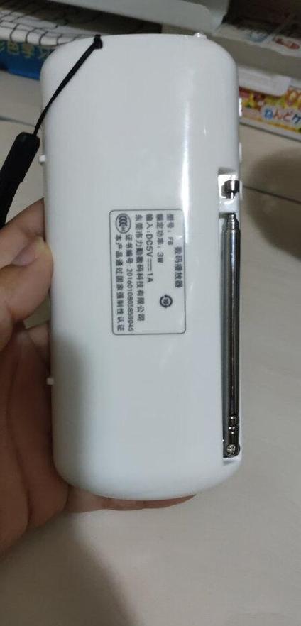 便携音箱功能接口特写