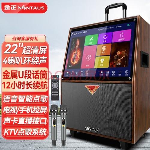 价格对比图表