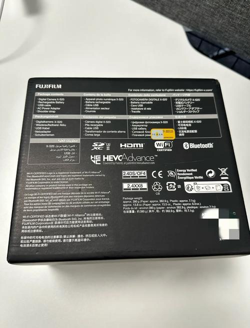 温度对比