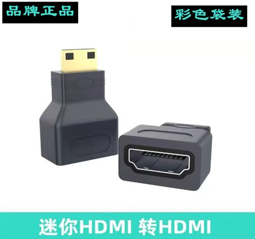 音频性能测试