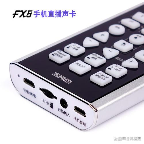 性价比分析