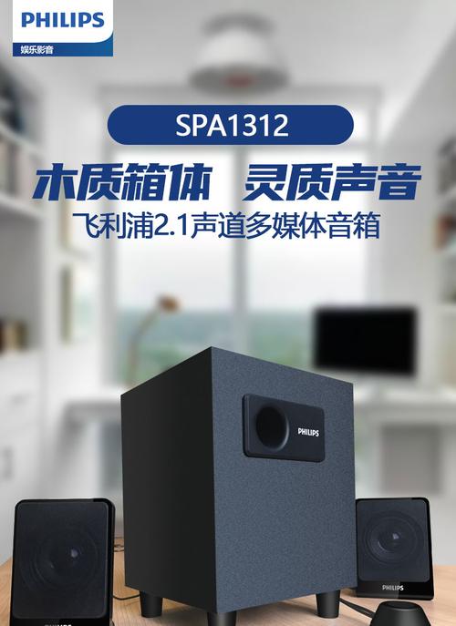 购买建议示意