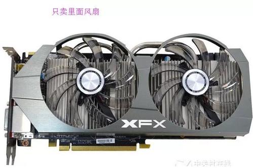 价格对比